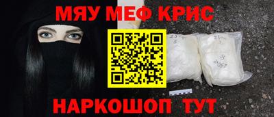 ECSTASY Балаково