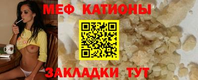 кокаин перу Балахна