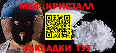 ECSTASY Балаково