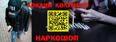 а пвп мука Балашиха