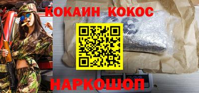 ECSTASY Балаково