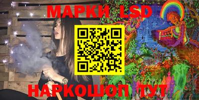 ECSTASY Балаково