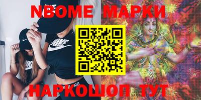 ECSTASY Балаково