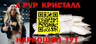 ECSTASY Балаково