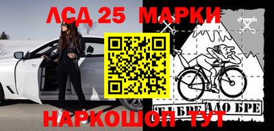 а пвп мука Балашиха