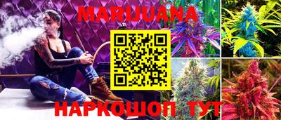 кокаин перу Балахна