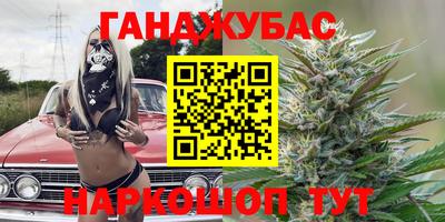а пвп мука Балашиха