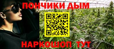 кокаин перу Балахна