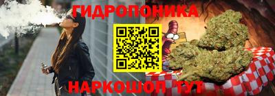 ECSTASY Балаково