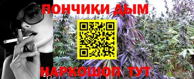 гашик Бугуруслан