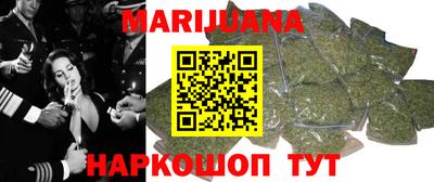 кокаин перу Балахна