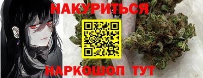 ECSTASY Балаково