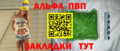 ECSTASY Балаково