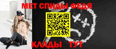 ECSTASY Балаково