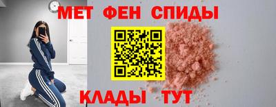а пвп мука Балашиха