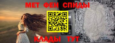 ECSTASY Балаково