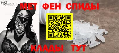 а пвп мука Балашиха
