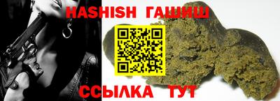 кокаин перу Балахна