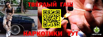 ECSTASY Балаково