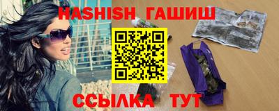 а пвп мука Балашиха