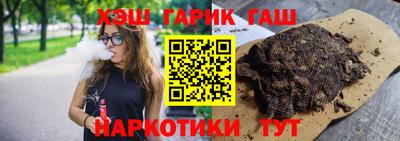 кокаин перу Балахна