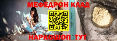 ECSTASY Балаково