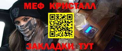 ECSTASY Балаково