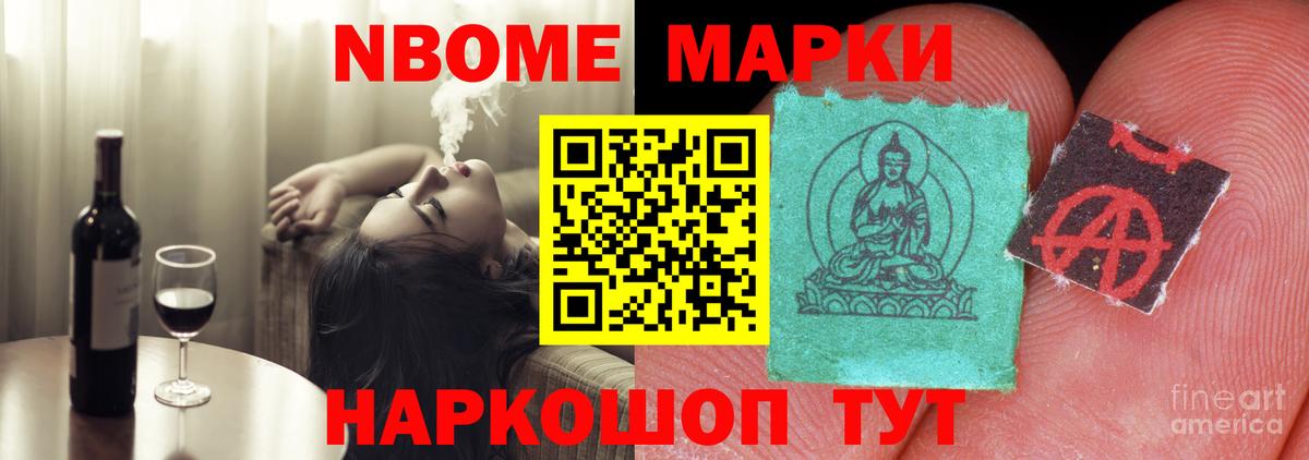 LSD-25 экстази ecstasy Донецк